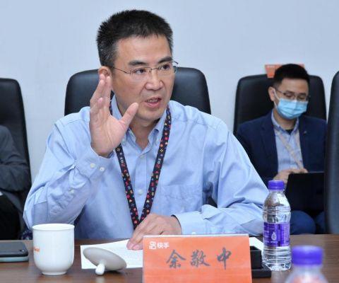 快手與福建廣電達成戰(zhàn)略合作，全方位合作助力推動融媒體發(fā)展