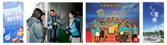 從“融媒+”到“融立方”，荊州廣電的地市級(jí)媒體融合方程式