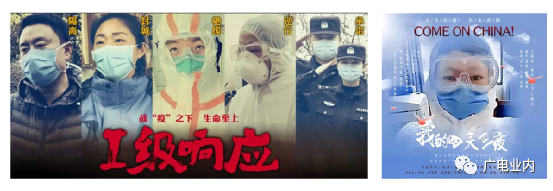 從“融媒+”到“融立方”，荊州廣電的地市級(jí)媒體融合方程式