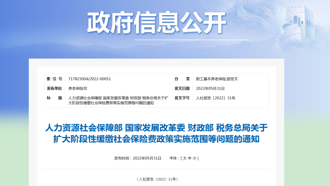廣電跌入“困難行業(yè)”，透露的警訊不可輕視！