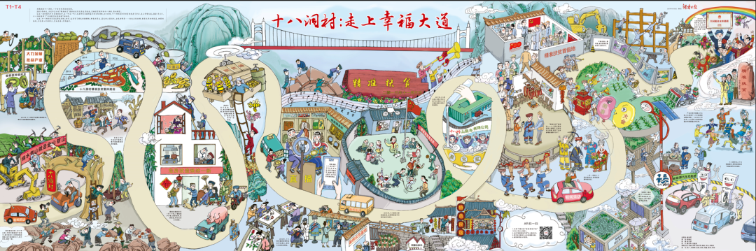 媒體深度融合，需要處理好這五對關(guān)系！