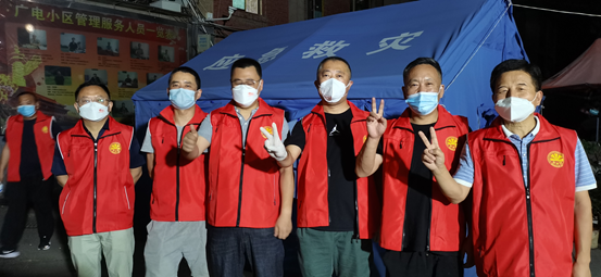 中國(guó)廣電甘肅公司：聞“疫”而動(dòng)，共克時(shí)艱