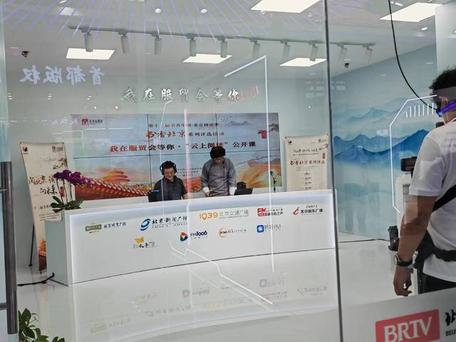 融媒互聯(lián)、超高清直播，多項(xiàng)技術(shù)革新助力智慧廣電建設(shè)