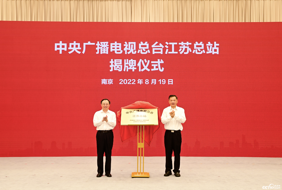 困局面前，廣播電視如何實(shí)現(xiàn)自救？