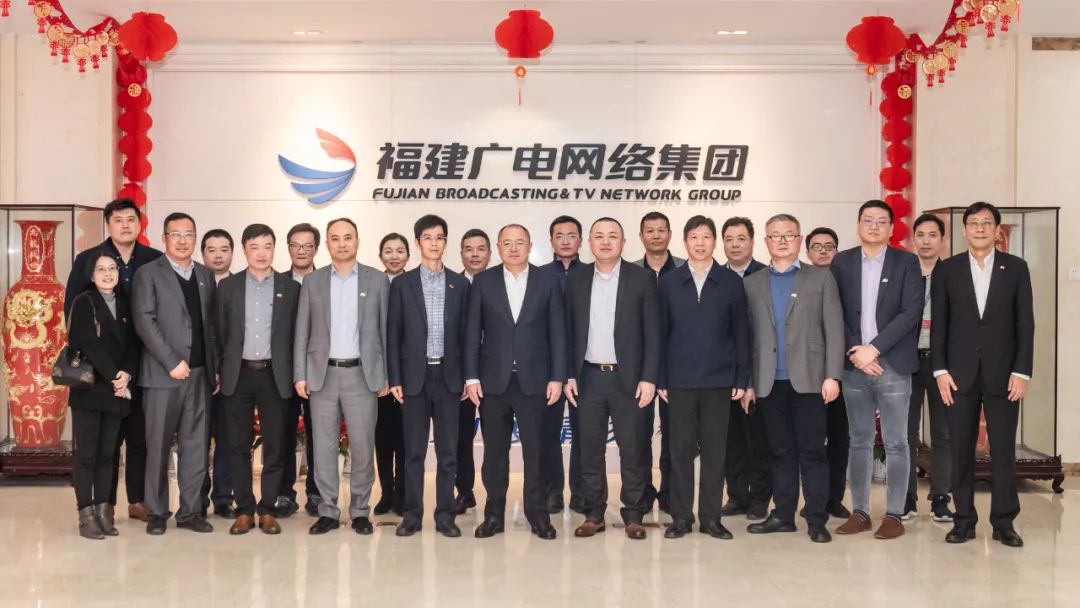 東方有線到訪福建廣電網(wǎng)絡集團，圍繞廣電5G應用服務等方向展開交流
