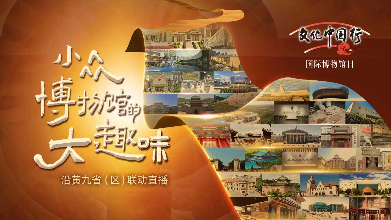 地市級(jí)主流媒體融合之路：困境、實(shí)踐與轉(zhuǎn)型策略——以山東泰安廣電融媒體建設(shè)為例
