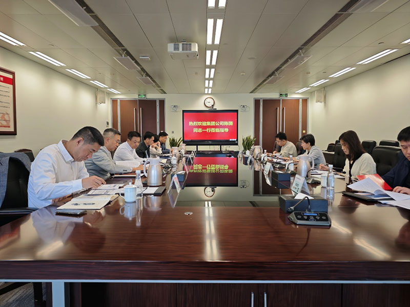 中國廣電陳薇調(diào)研廣東廣電網(wǎng)絡(luò)，要求加快“全省一網(wǎng)”整合