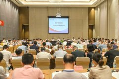福建廣電部署下半年5大工作，加快股改上市！