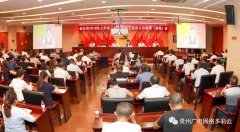 【盤點(diǎn)】2019年過半，5G、智慧廣電、集客成為有線下半年工作重點(diǎn)