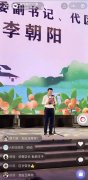 在帶貨直播大潮中殺出重圍，廣電可以怎么做？