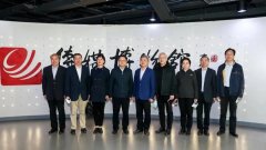 廣電總局副局長(zhǎng)朱詠雷一行到中傳調(diào)研，重點(diǎn)關(guān)注媒體融合