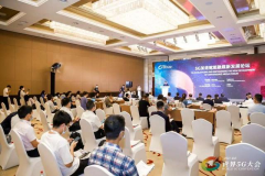 媒體融合進入“深水區(qū)”，如何靠5G加速賦能