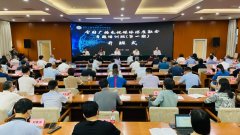 廣電總局：以精銳之師推進(jìn)媒體深度融合，用高層次人才推動(dòng)高質(zhì)量發(fā)展