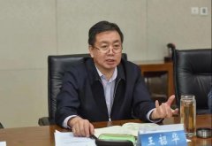 中國廣電河北公司與總臺國際在線會談，推動國際傳播平臺建設、媒體融合發(fā)展